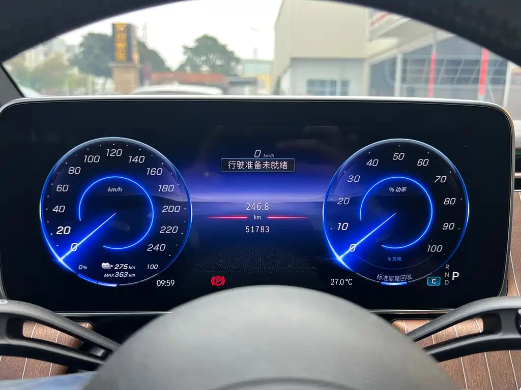 Mercedes-Benz EQE 2022 350 Pioneer Edition купить на сайте DeffCars