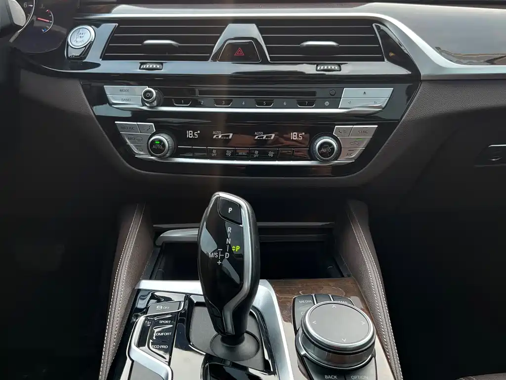 BMW 5 Series 2019 525Li Luxury Package купить на сайте DeffCars