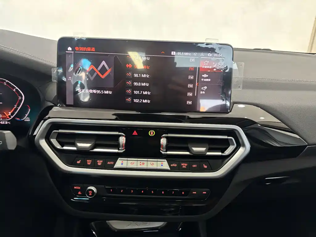 BMW X3 2022 xDrive25i M Sports Package купить на сайте DeffCars