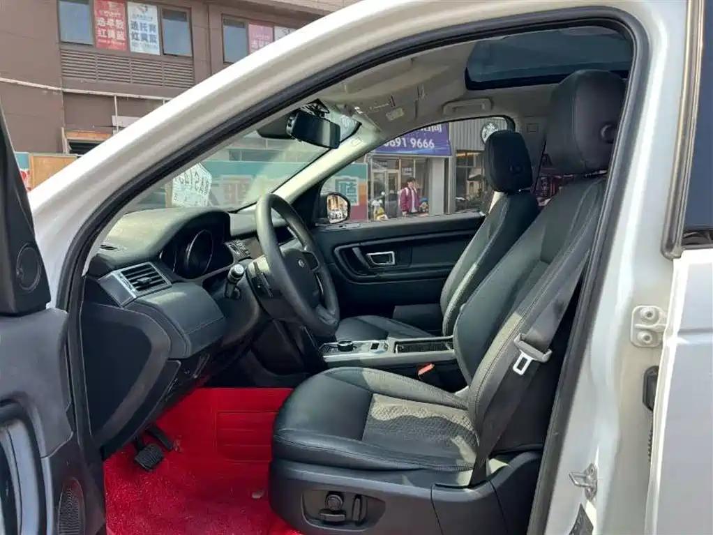 Discovery Shenxing 2018 240PS PURE Edition купить на сайте DeffCars