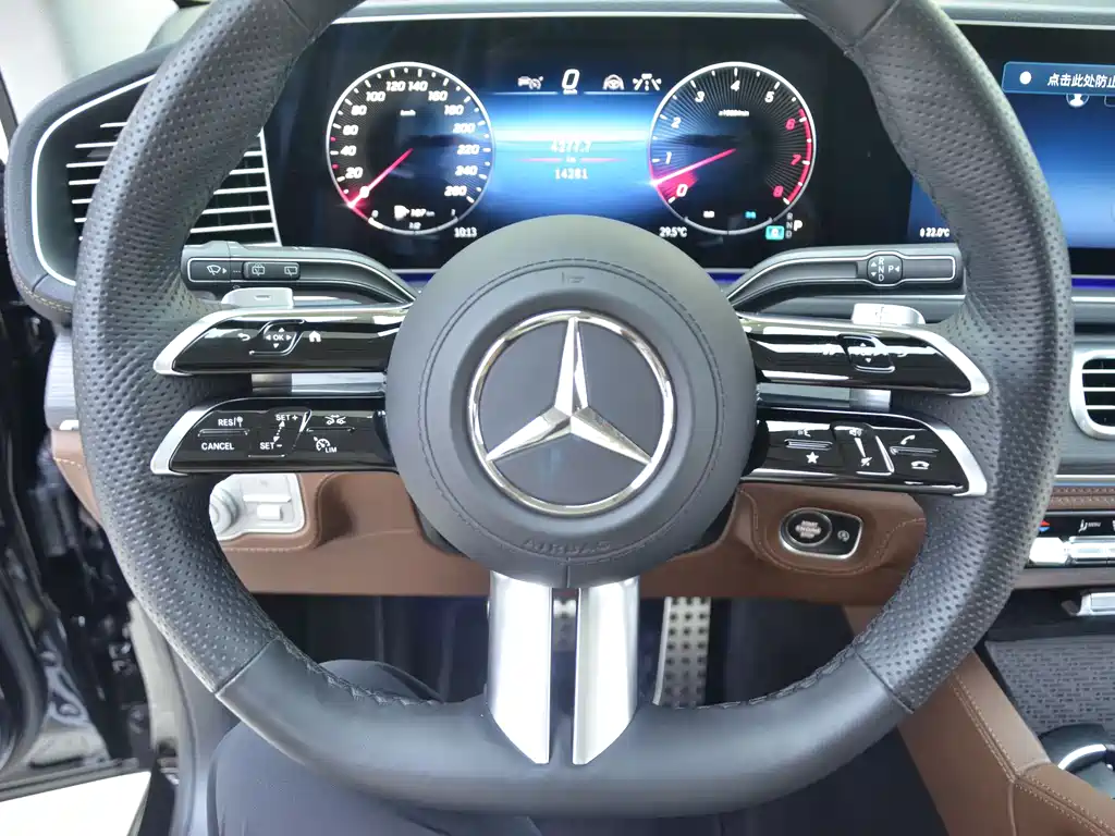 Mercedes-Benz GLS 2024 GLS 450 4MATIC Fashion Model купить на сайте DeffCars