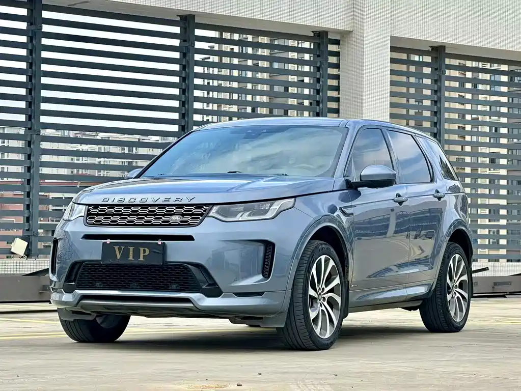 Discovery Sport 2020 249PS R-Dynamic Performance Edition купить на сайте DeffCars