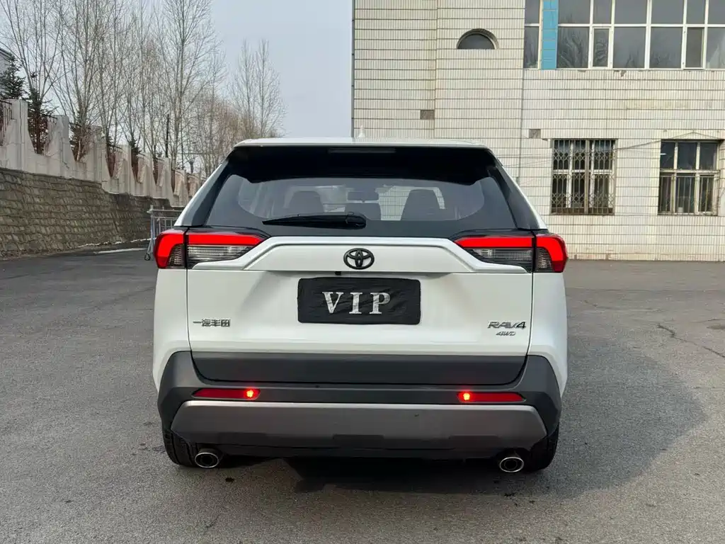RAV4 Rongfang 2021 2.0L CVT four-wheel drive fashion PLUS version купить на сайте DeffCars