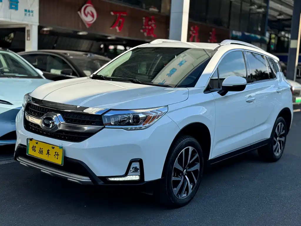 Qizhi PHEV 2019 1.5L Intelligent Premium Edition купить на сайте DeffCars
