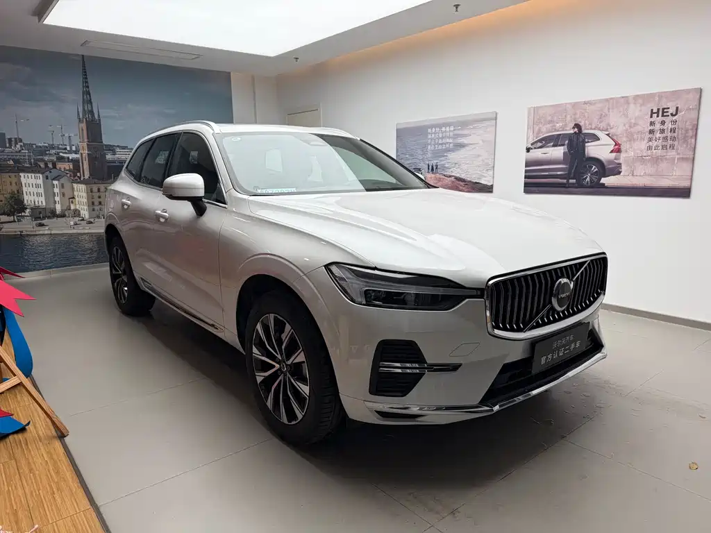 Volvo XC60 2024 B5 four-wheel drive Zhiyuan Deluxe Edition купить на сайте DeffCars