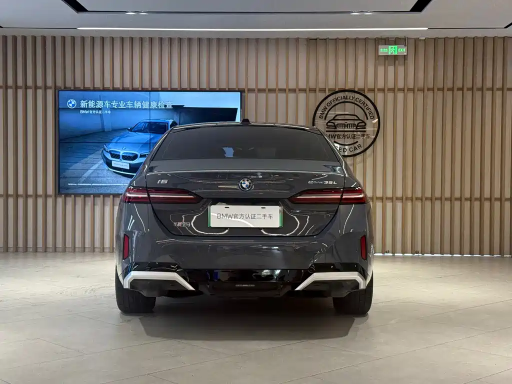 BMW i5 2024 eDrive 35L Exclusive M Sports Package купить на сайте DeffCars