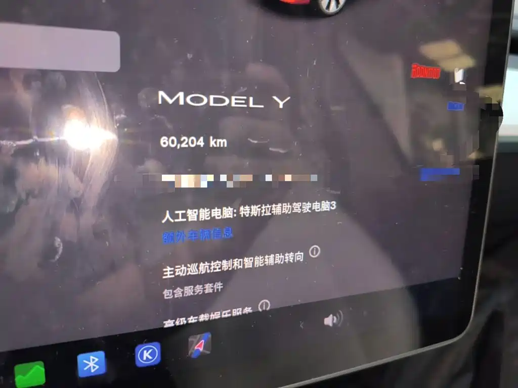 Model Y 2022 facelift rear-wheel drive version купить на сайте DeffCars