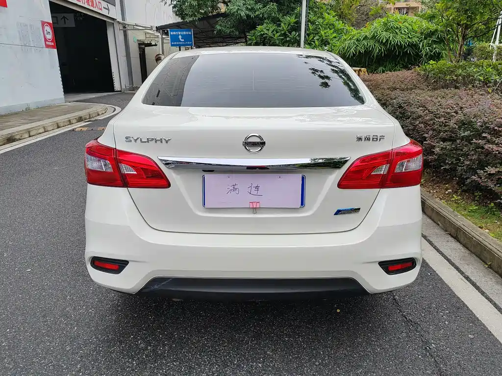 Sylphy 2016 1.6XL CVT Exclusive Edition купить на сайте DeffCars