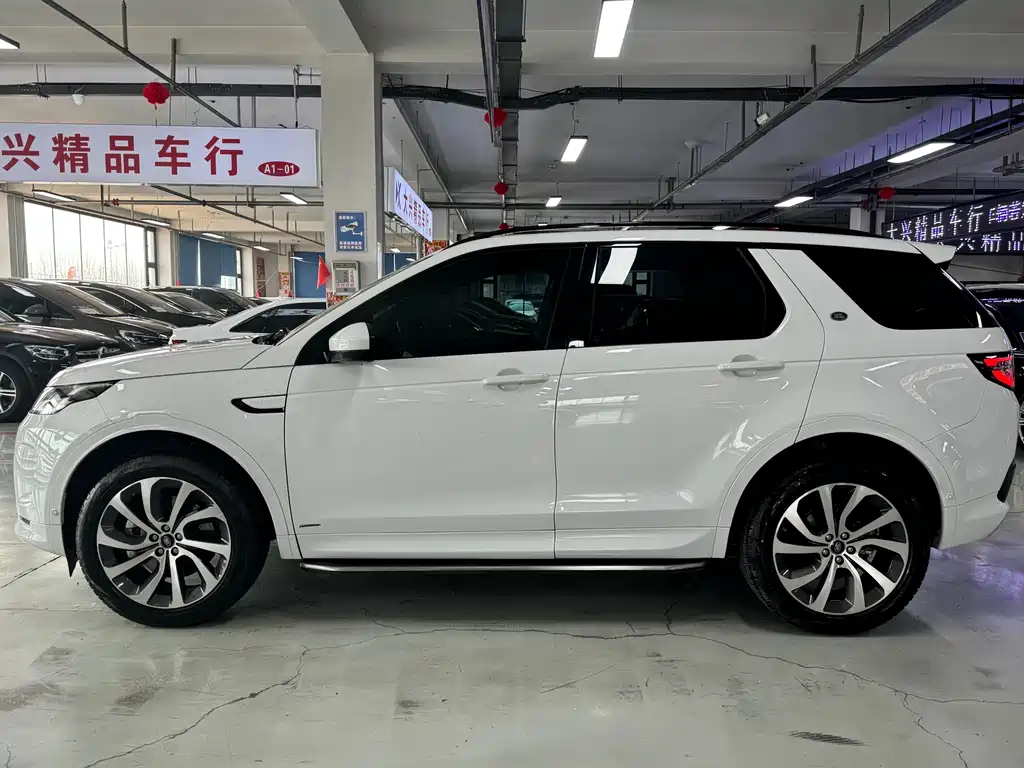 Discovery Sport 2021 249PS R-Dynamic SE Performance Technology Edition 5-seater купить на сайте DeffCars