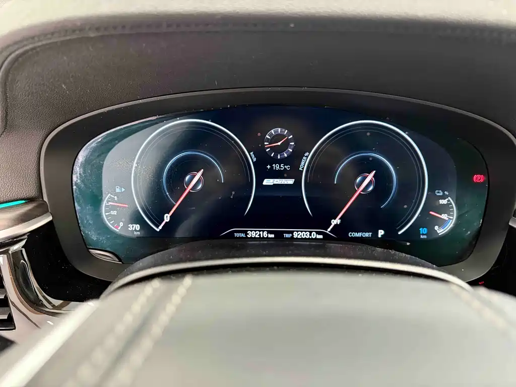 BMW 5 Series New Energy 2019 Model 530Le Luxury Package купить на сайте DeffCars