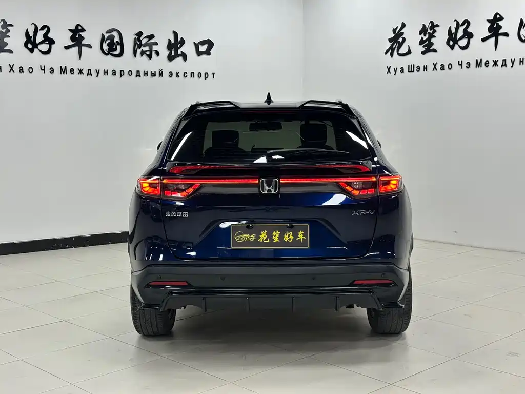 Honda XR-V 2023 1.5L CVT thermal version купить на сайте DeffCars