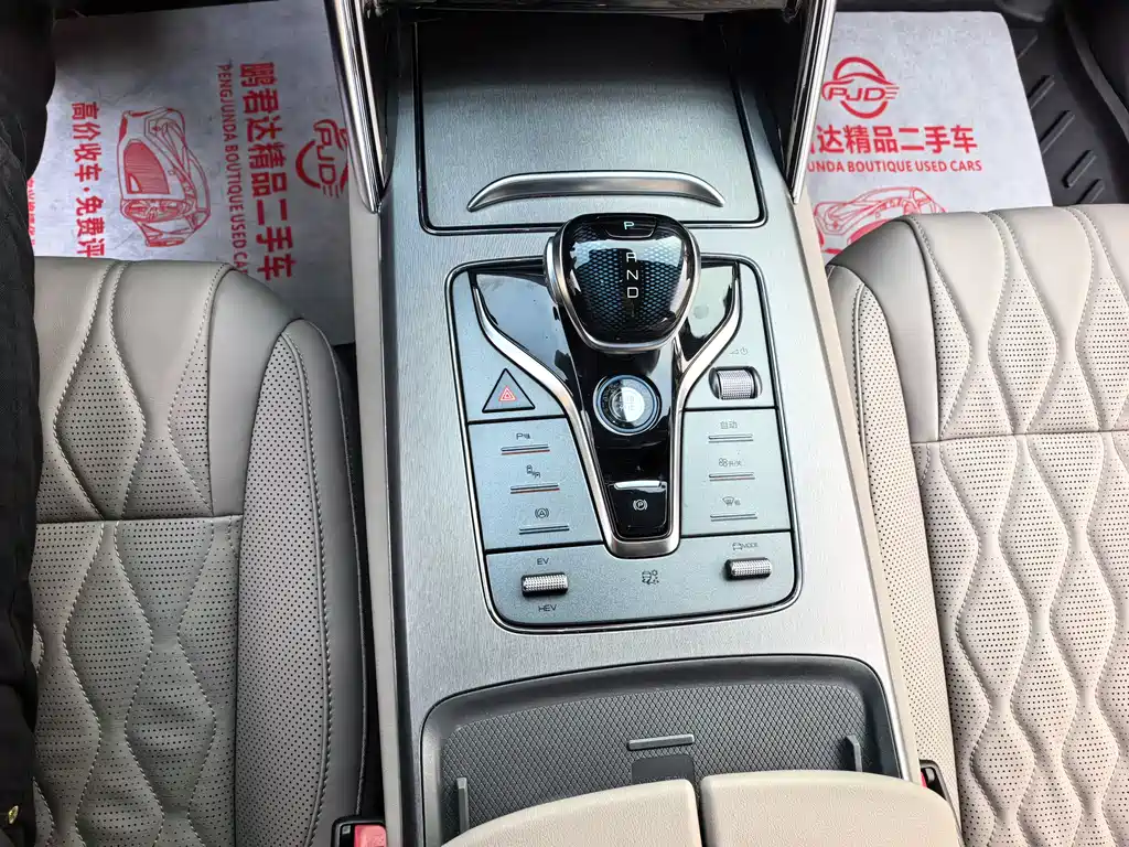 Tangxin Energy 2025 DM-i 115KM Honor Type купить на сайте DeffCars