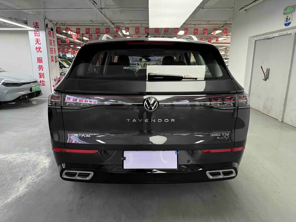 Lanxun 2023 380TSI four-wheel drive R-Line cruise version купить на сайте DeffCars