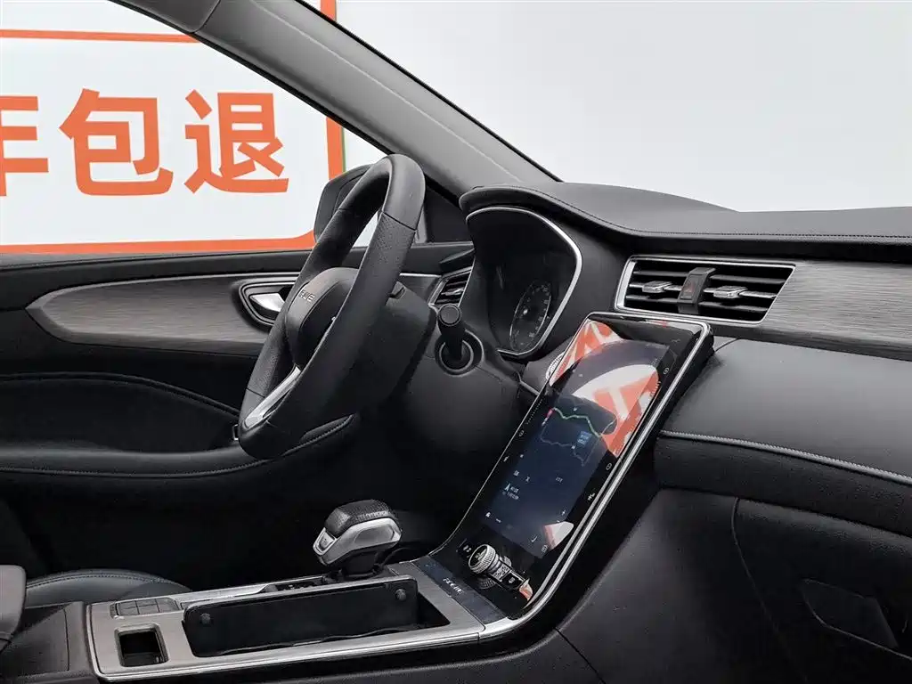 Roewe RX5 2022 330TGI automatic national fashion version купить на сайте DeffCars
