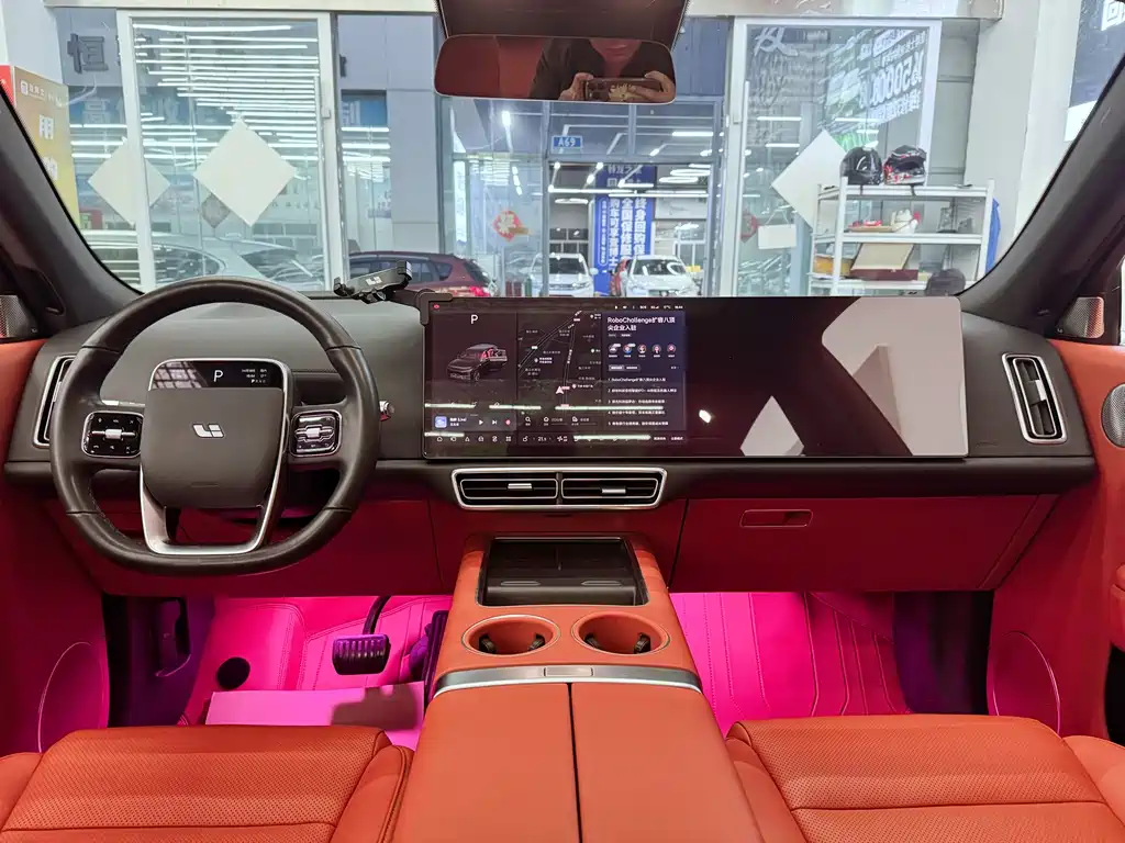 Ideal L7 2023 Pro купить на сайте DeffCars