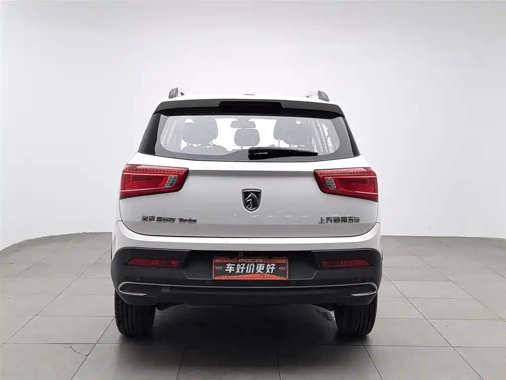 Baojun 560 2017 1.5T DCT exclusive model купить на сайте DeffCars
