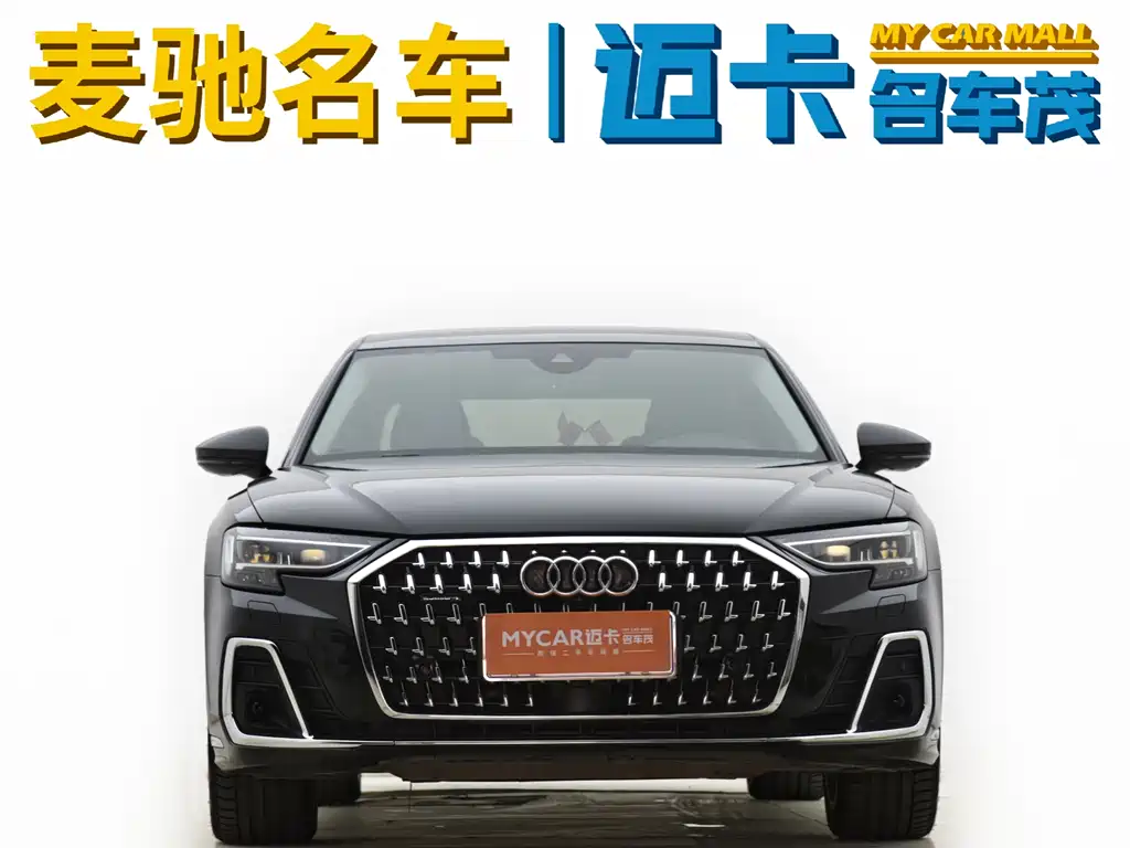 Audi A8 2023 A8L 50 TFSI quattro Premium Selection купить на сайте DeffCars