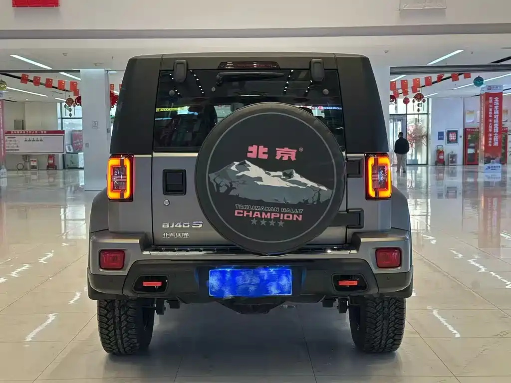 Beijing off-road BJ40 2022 2.0T automatic four-wheel drive ring tower championship version купить на сайте DeffCars