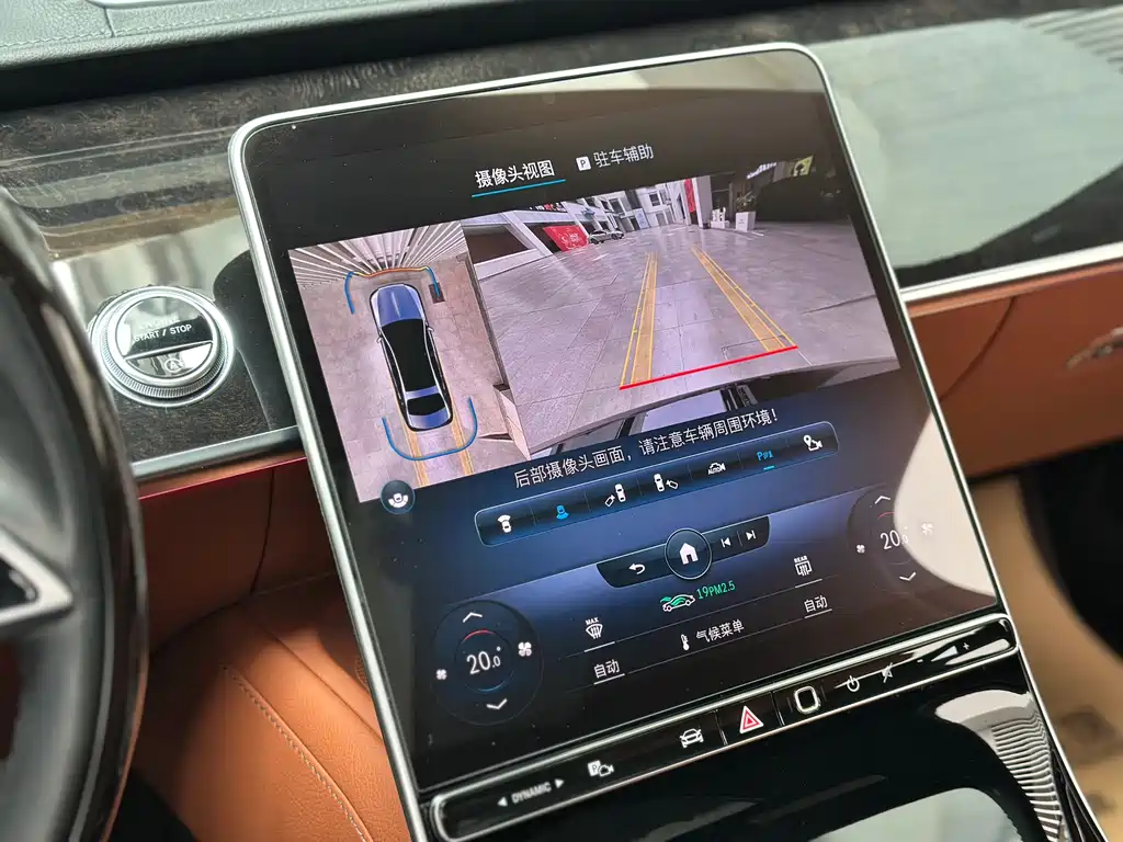 Maybach S-Class 2021 S 480 4MATIC купить на сайте DeffCars
