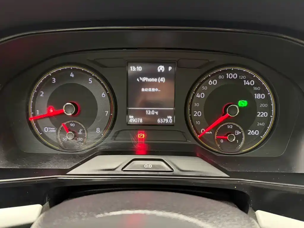 Lavida 2019 280TSI DSG Comfort Edition National VI купить на сайте DeffCars
