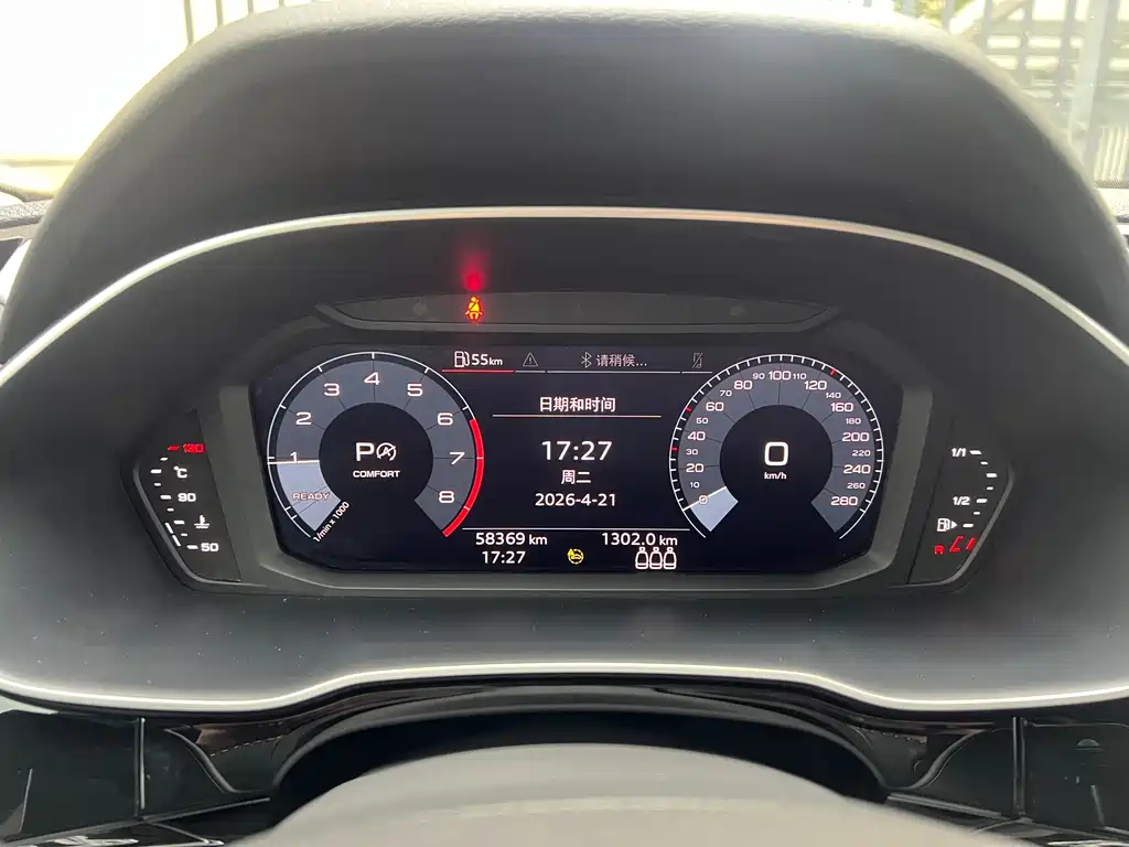 Audi Q3 2021 40 TFSI Fashionable and Dynamic купить на сайте DeffCars