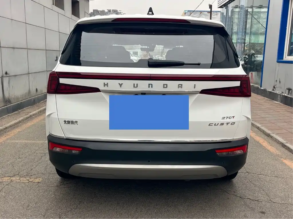 Kustu 2021 270TGDi Premium Edition LUX купить на сайте DeffCars