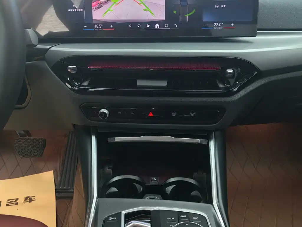 BMW 3 Series 2024 325i M Sports Package купить на сайте DeffCars