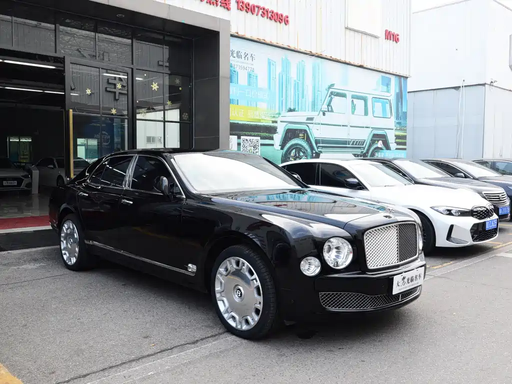 Mulsanne 2014 6.8T Four Seasons Collection Edition купить на сайте DeffCars