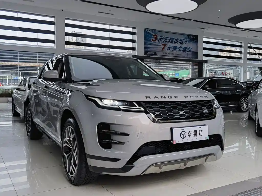 Range Rover Evoque 2022 Evoque L 249PS R-Dynamic Deluxe Edition купить на сайте DeffCars