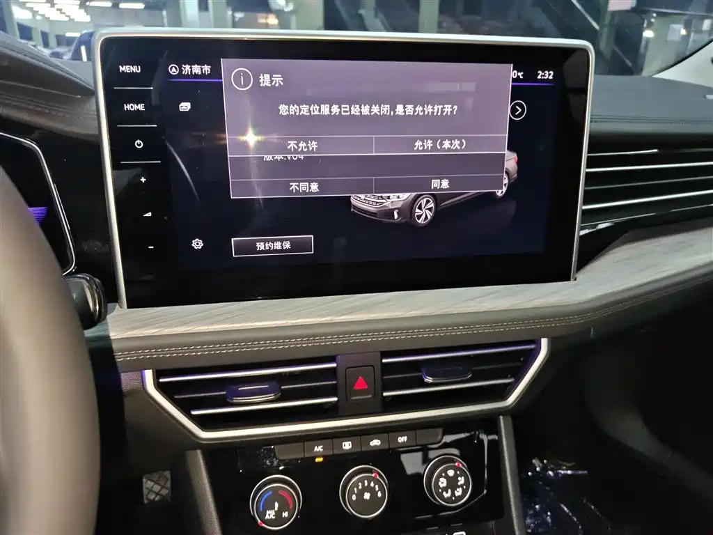 Sagitar 2023 300TSI DSG Super Edition купить на сайте DeffCars