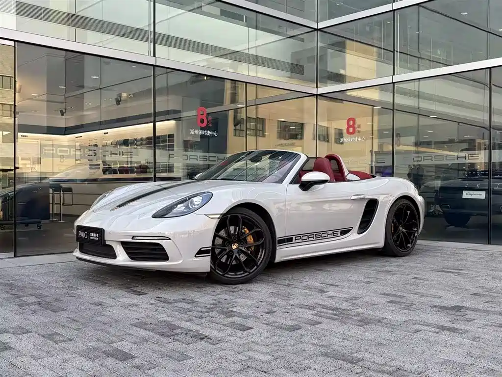 Porsche 718 2023 Boxster Style Edition 2.0T купить на сайте DeffCars