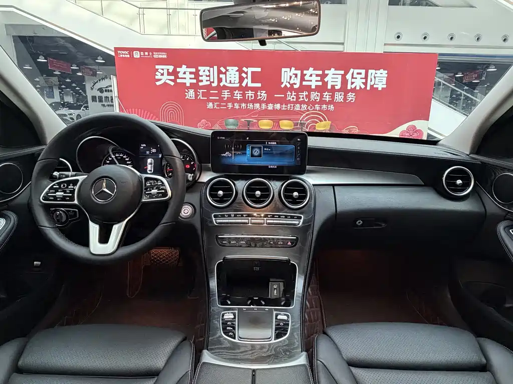 Mercedes-Benz C-Class 2019 C 260 L Sports Edition купить на сайте DeffCars