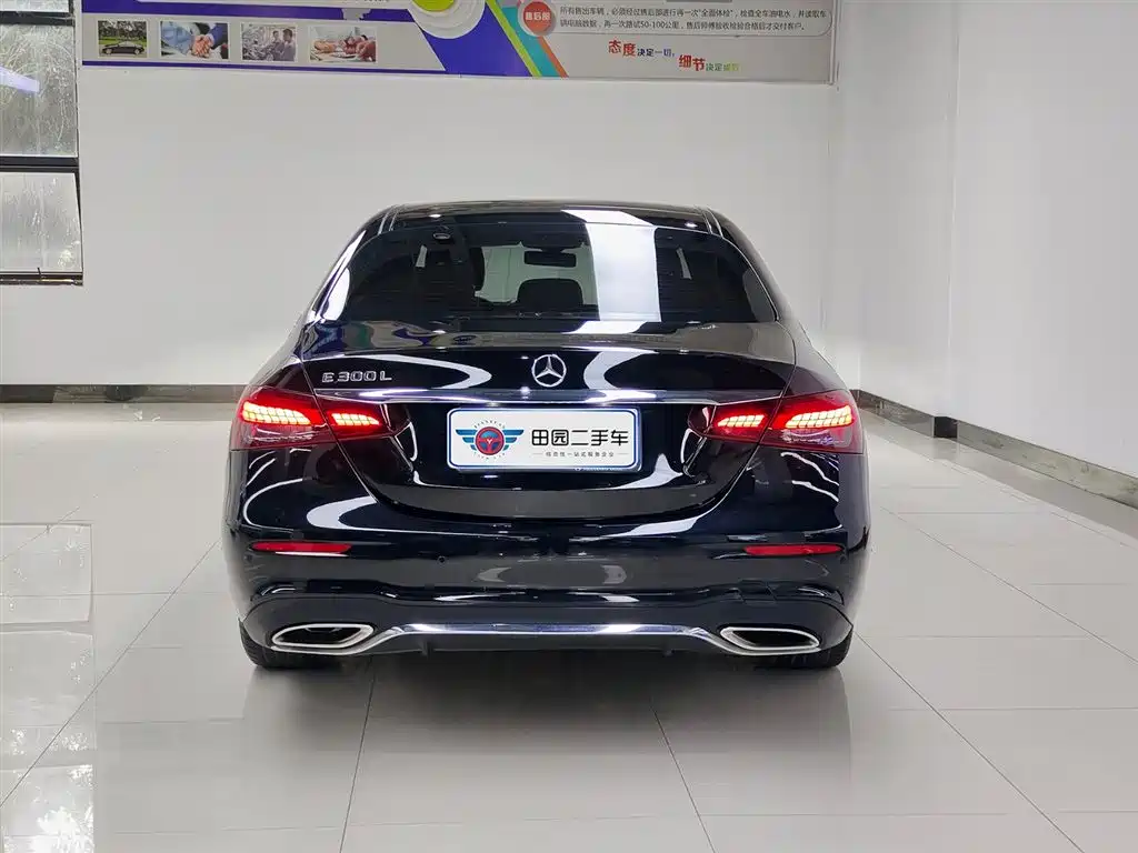 Mercedes-Benz E-Class 2023 E 300 L Sporty and Fashionable купить на сайте DeffCars