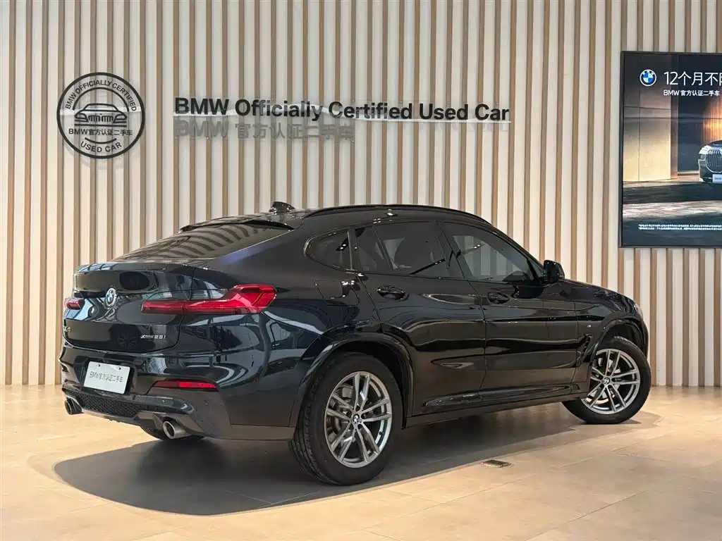 BMW X4 2022 xDrive 25i M Sports Package купить на сайте DeffCars