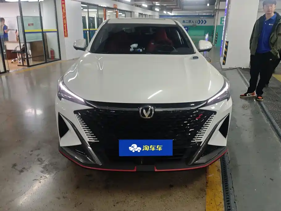 Changan X5 PLUS 2024 model 1.5T DCT smart model купить на сайте DeffCars