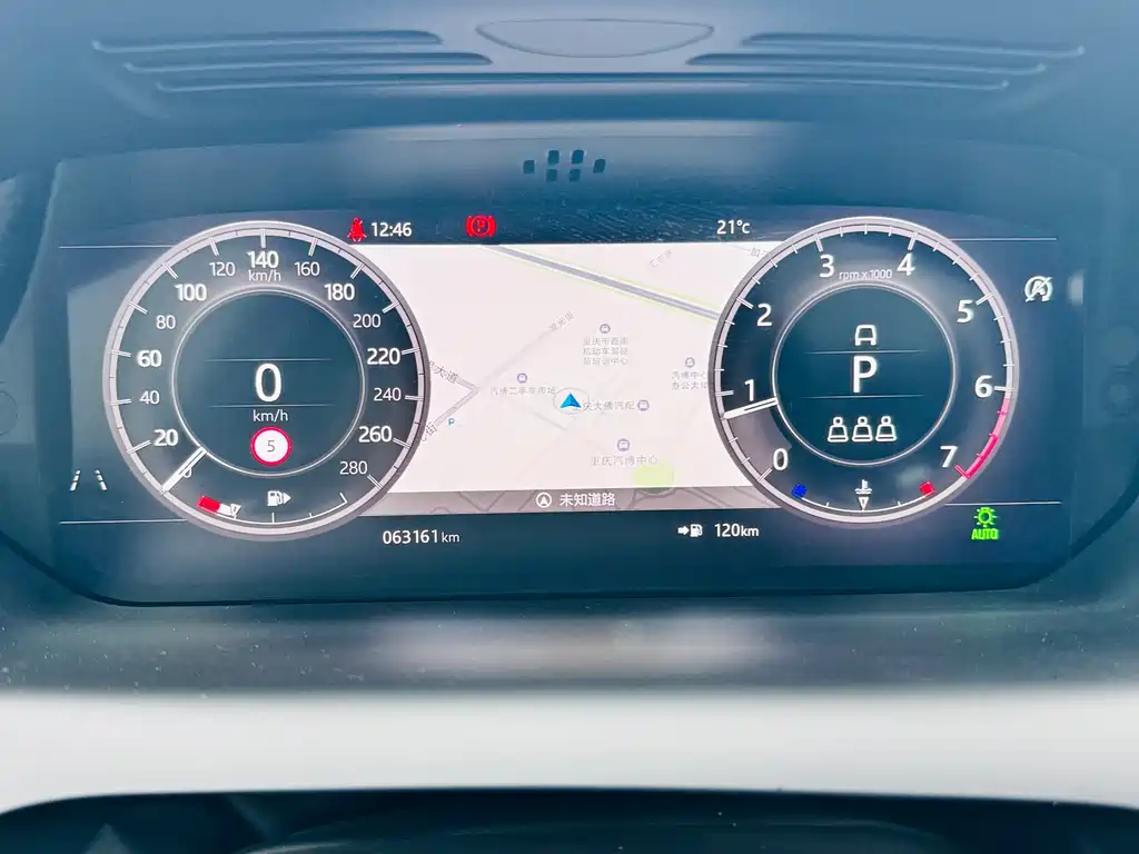 Discovery Sport 2020 249PS R-Dynamic Performance Edition купить на сайте DeffCars