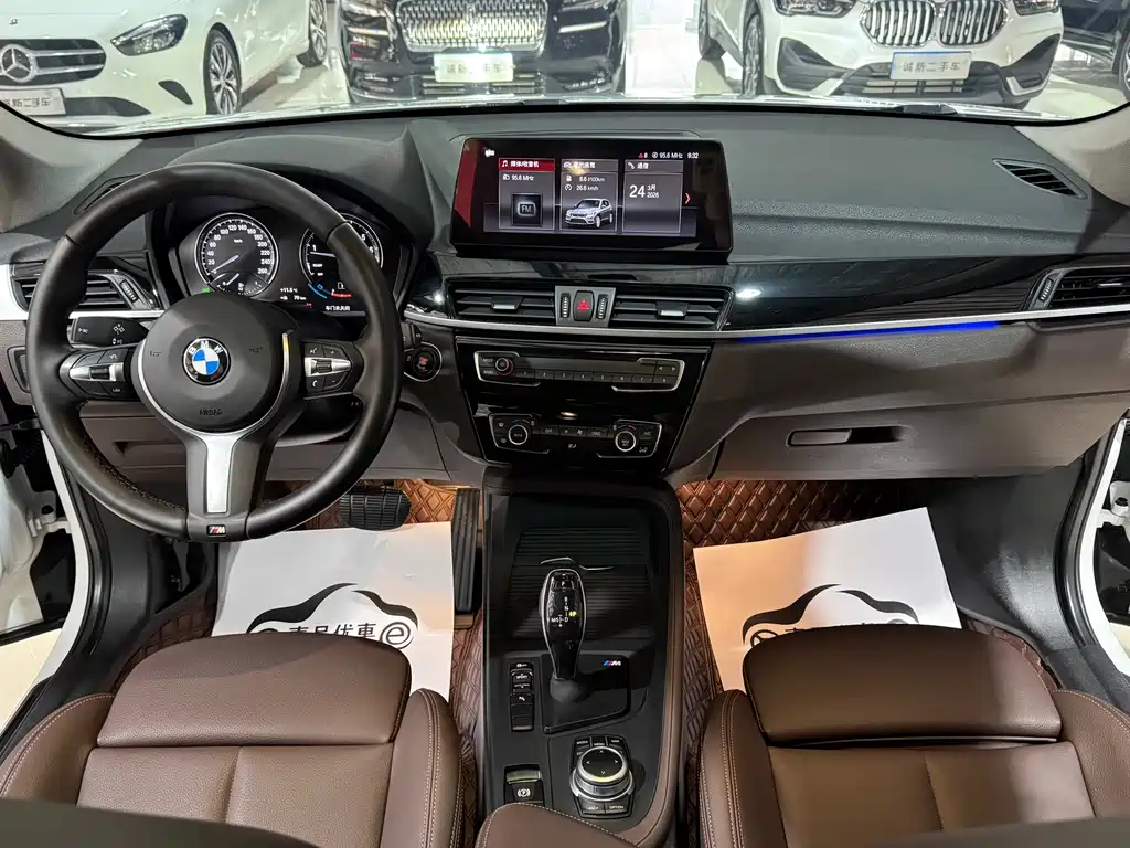 BMW X1 2022 sDrive25Li Leading Model купить на сайте DeffCars