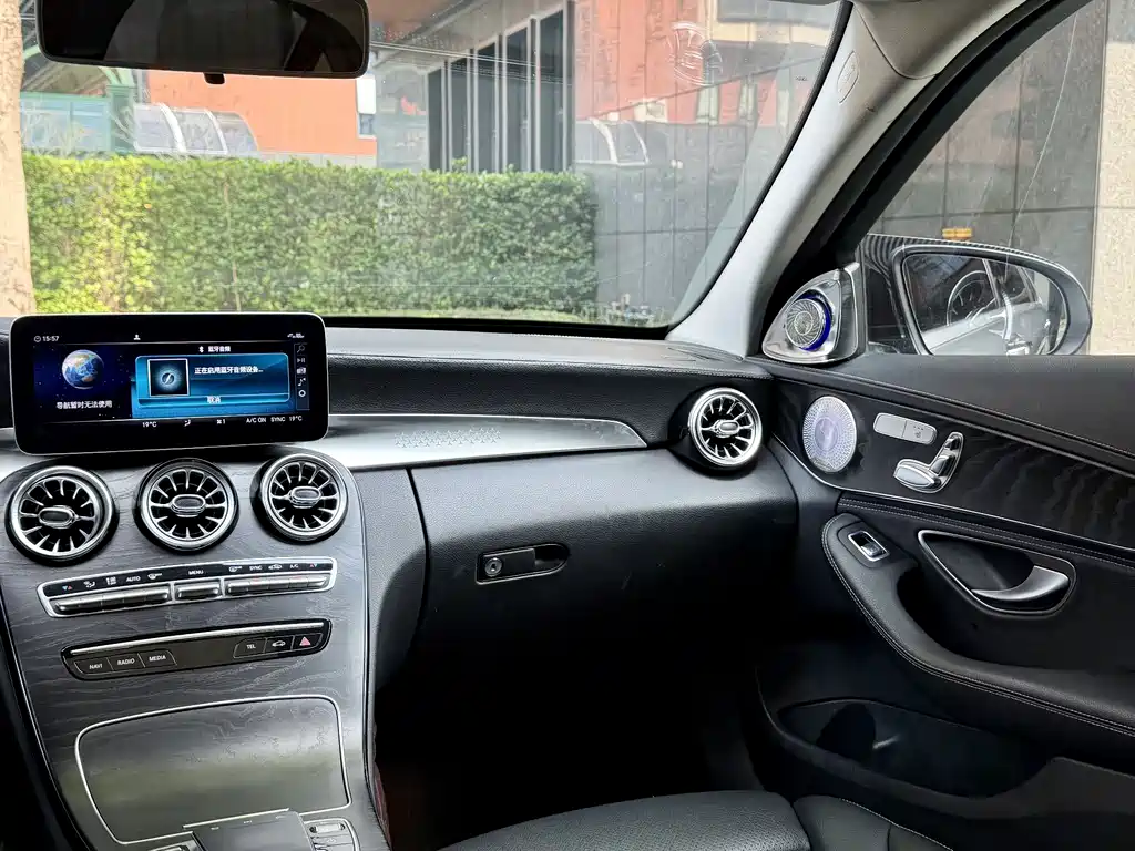 Mercedes-Benz C-Class 2019 C 260 L Sports Edition купить на сайте DeffCars