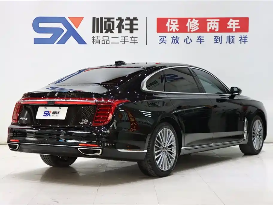 Hongqi H9 2022 2.0T Zhilian Flagship Edition купить на сайте DeffCars