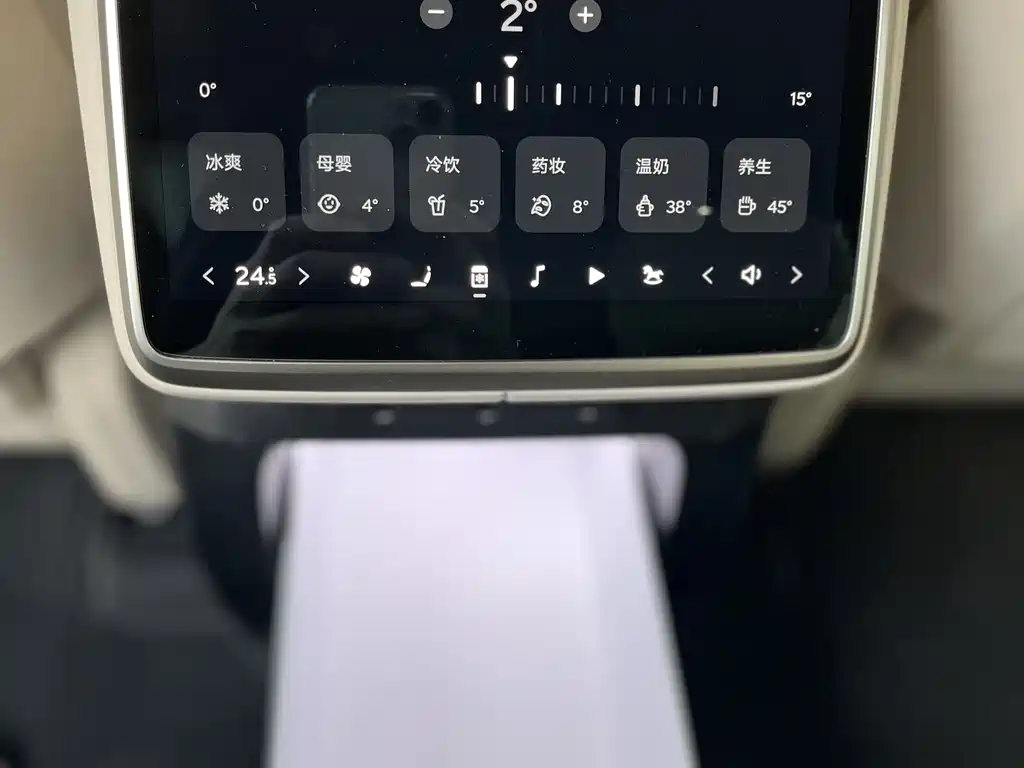 Ledo L90 2025 Max six-seater version купить на сайте DeffCars