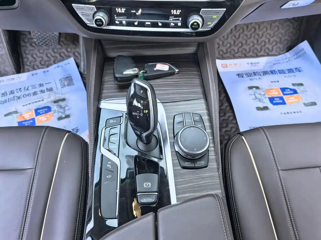 BMW 5 Series 2018 Facelift 530Li Exclusive Luxury Package купить на сайте DeffCars
