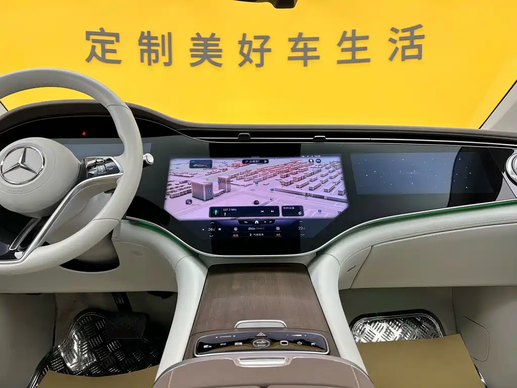 Mercedes-Benz EQS 2022 450+ Pioneer Edition купить на сайте DeffCars