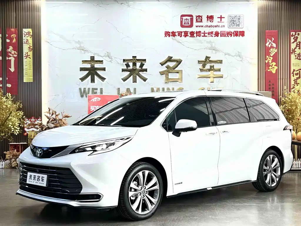 SIENNA 2023 2.5L Hybrid Extreme Edition купить на сайте DeffCars
