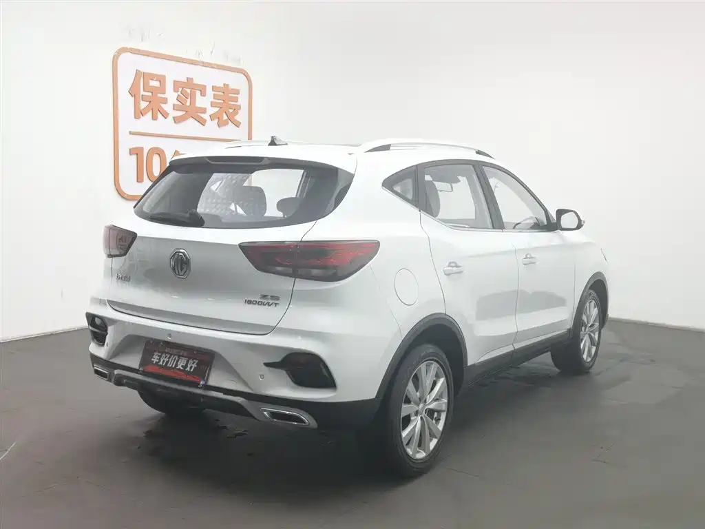 MG ZS 2020 180DVVT Automatic Lite купить на сайте DeffCars