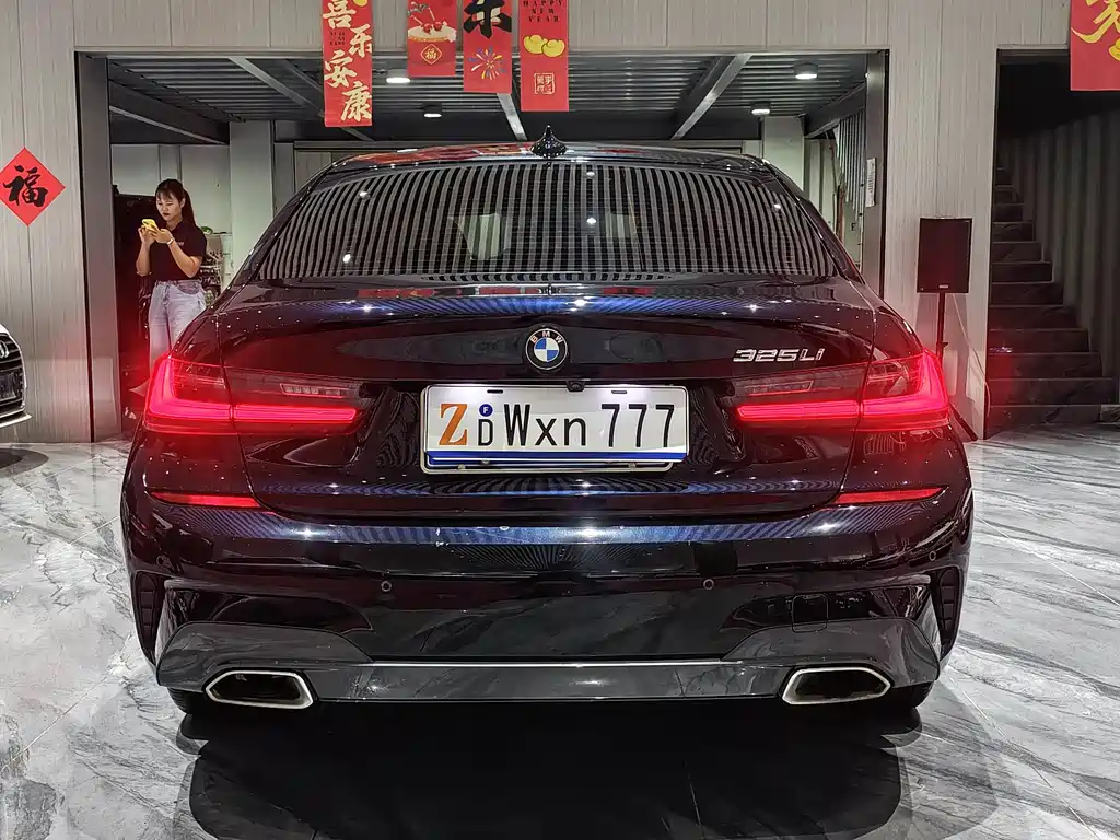 BMW 3 Series 2022 325Li M Sports Package купить на сайте DeffCars