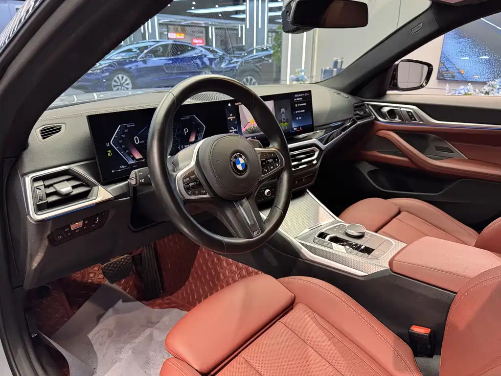 BMW 4 Series 2023 425i Gran Coupe M Sports Night Package купить на сайте DeffCars