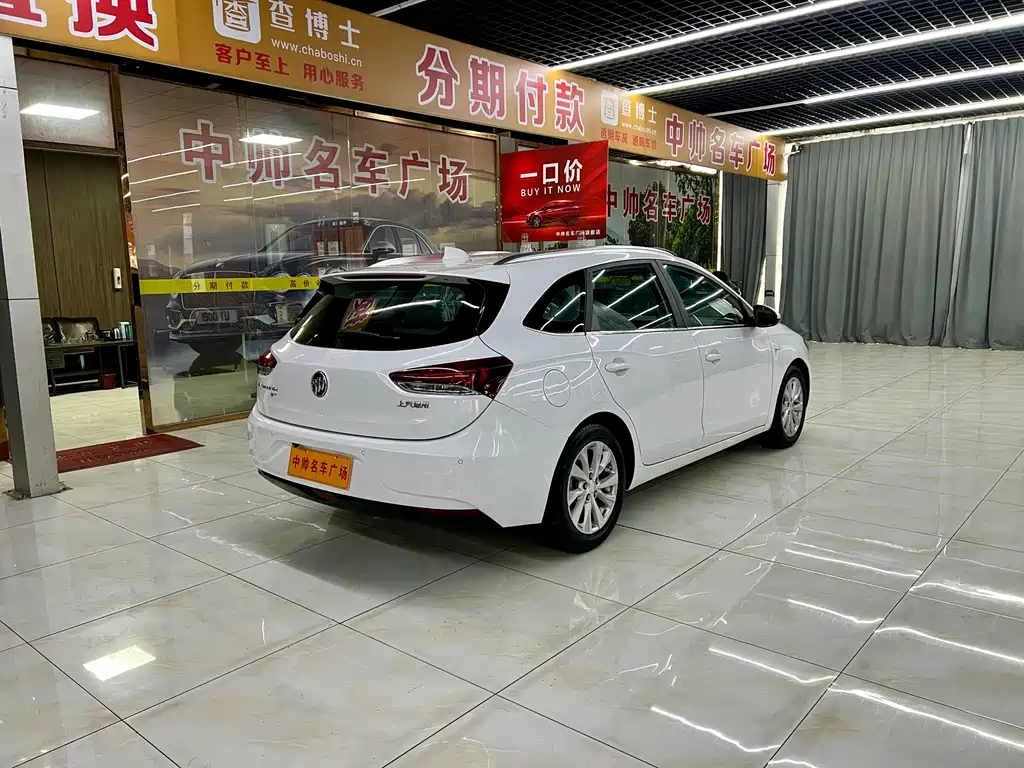 Yuelang 2018 15T dual-clutch elite model купить на сайте DeffCars