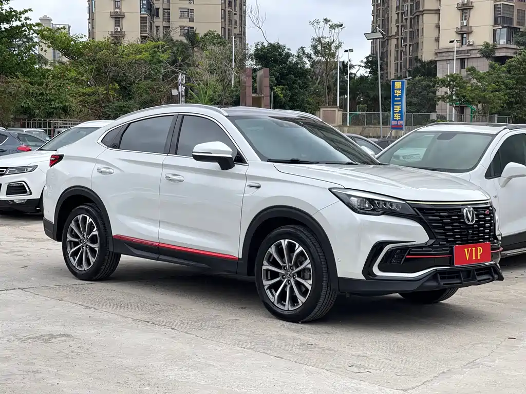 Changan CS85 COUPE 2021 2.0T automatic flagship model купить на сайте DeffCars