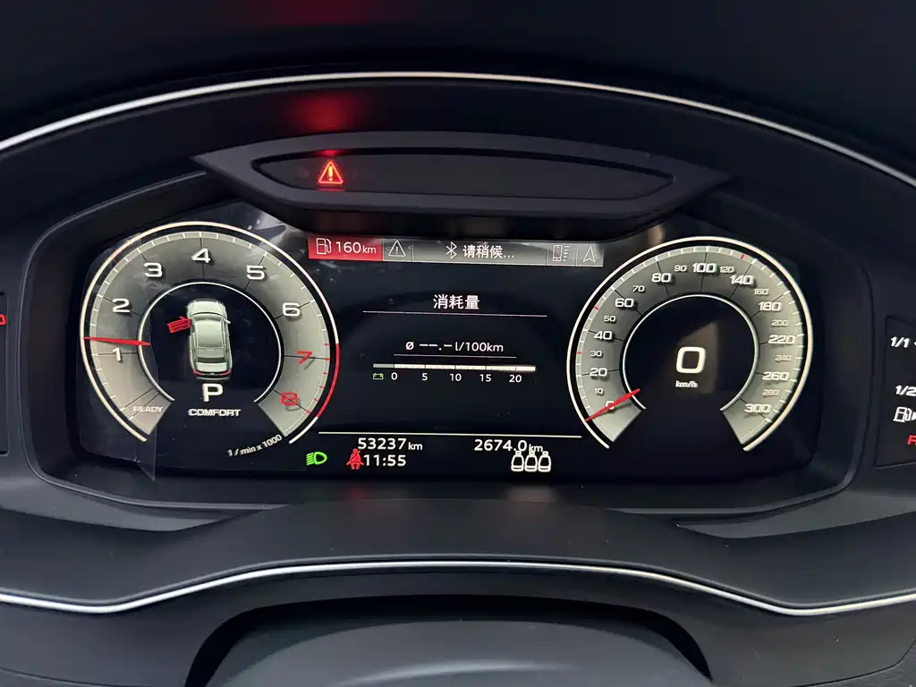 Audi A6L 2021 45 TFSI Premium Dynamic Model купить на сайте DeffCars