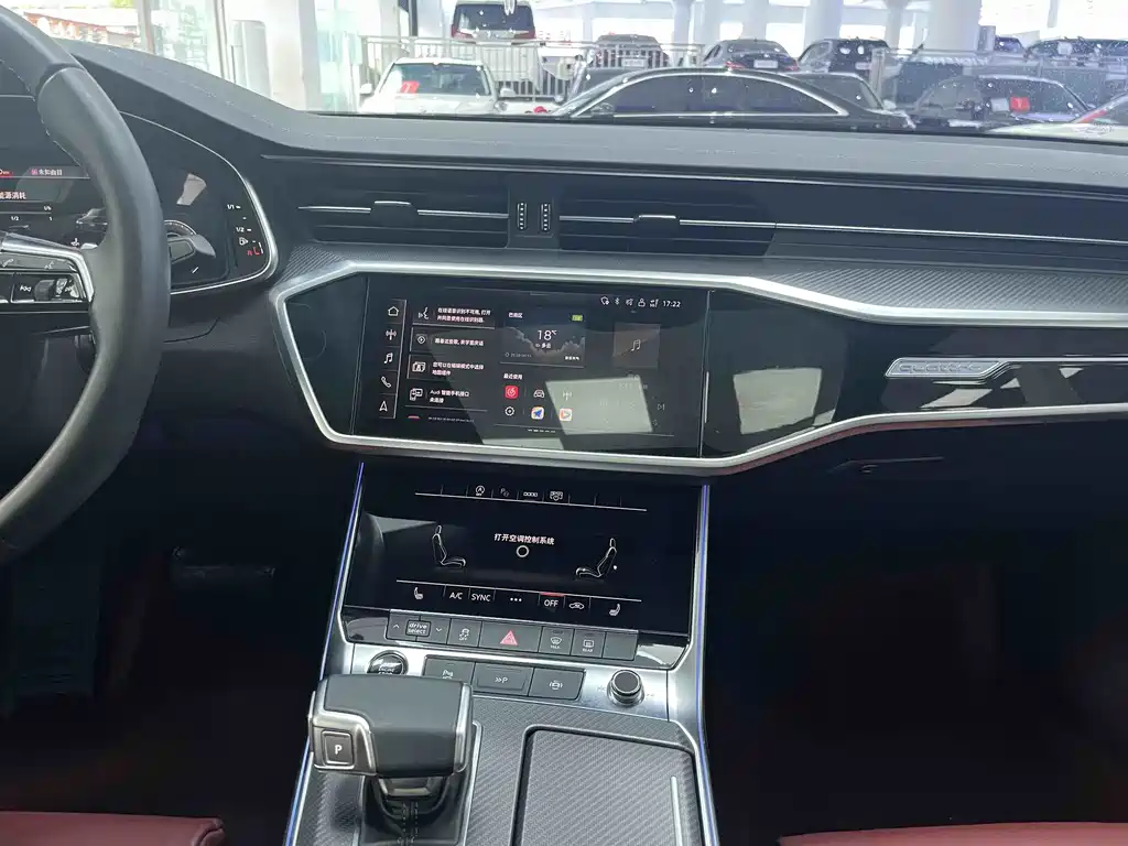 Audi A7L 2024 45 TFSI quattro S-line Black Warrior Edition купить на сайте DeffCars